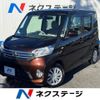 nissan dayz-roox 2015 -NISSAN--DAYZ Roox DBA-B21A--B21A-0183789---NISSAN--DAYZ Roox DBA-B21A--B21A-0183789- image 1