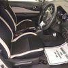 nissan note 2018 -NISSAN--Note HE12-183860---NISSAN--Note HE12-183860- image 6
