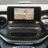 mercedes-benz v-class 2023 CFJ1748473 image 28