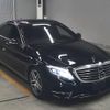 mercedes-benz s-class 2014 -MERCEDES-BENZ--Benz S Class WDD2220572A045474---MERCEDES-BENZ--Benz S Class WDD2220572A045474- image 1