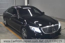 mercedes-benz s-class 2014 -MERCEDES-BENZ--Benz S Class WDD2220572A045474---MERCEDES-BENZ--Benz S Class WDD2220572A045474-