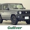 suzuki jimny 2021 -SUZUKI--Jimny 3BA-JB64W--JB64W-176460---SUZUKI--Jimny 3BA-JB64W--JB64W-176460- image 1