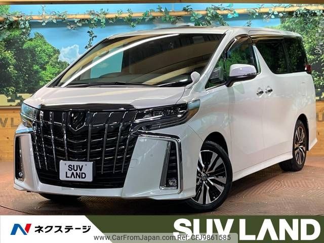 toyota alphard 2023 -TOYOTA--Alphard 3BA-AGH30W--AGH30-0459390---TOYOTA--Alphard 3BA-AGH30W--AGH30-0459390- image 1