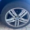 bmw x1 2017 CFJ1632057 image 12