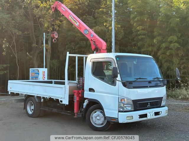 mitsubishi-fuso canter 2008 GOO_NET_EXCHANGE_0541483A30241219W001 image 1