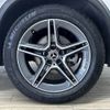 mercedes-benz glc-class 2020 -MERCEDES-BENZ--Benz GLC 3DA-253315--W1N2533152F833225---MERCEDES-BENZ--Benz GLC 3DA-253315--W1N2533152F833225- image 18