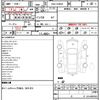 toyota prius 2016 quick_quick_DAA-ZVW50_ZVW50-8036947 image 18