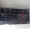 hino ranger 2018 646828-N9023100019F-90 image 21