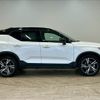 volvo xc40 2019 -VOLVO--Volvo XC40 DBA-XB420XC--YV1XZACMCL2233827---VOLVO--Volvo XC40 DBA-XB420XC--YV1XZACMCL2233827- image 14