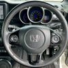 honda n-box-slash 2020 -HONDA 【広島 587ﾕ122】--N BOX SLASH JF1--9302343---HONDA 【広島 587ﾕ122】--N BOX SLASH JF1--9302343- image 12