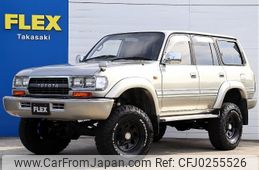 toyota land-cruiser-wagon 1993 CFJ0255526
