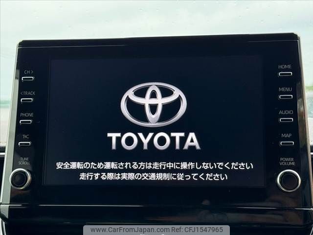 toyota corolla-touring-wagon 2020 CFJ1547965 image 2