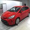 toyota prius-α 2016 -TOYOTA--Prius α ZVW41W--ZVW41-0050177---TOYOTA--Prius α ZVW41W--ZVW41-0050177- image 5