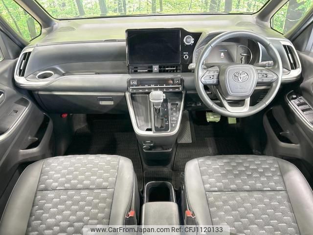 toyota voxy 2022 quick_quick_MZRA90W_MZRA90-0028914 image 2