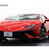 lamborghini huracan 2023 -LAMBORGHINI--ﾗﾝﾎﾞﾙｷﾞｰﾆｳﾗｶﾝ 7BA-ZFDGFB--ZHWEB6ZF6PLA24333---LAMBORGHINI--ﾗﾝﾎﾞﾙｷﾞｰﾆｳﾗｶﾝ 7BA-ZFDGFB--ZHWEB6ZF6PLA24333- image 1