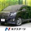toyota alphard 2016 -TOYOTA--Alphard DBA-AGH30W--AGH30-0093385---TOYOTA--Alphard DBA-AGH30W--AGH30-0093385- image 1