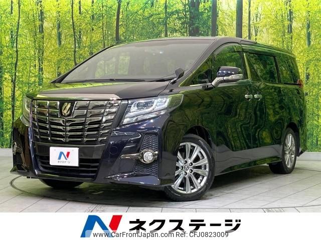 toyota alphard 2016 -TOYOTA--Alphard DBA-AGH30W--AGH30-0093385---TOYOTA--Alphard DBA-AGH30W--AGH30-0093385- image 1