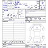 honda n-one 2017 -HONDA--N ONE JG1--1215883---HONDA--N ONE JG1--1215883- image 3