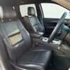 jeep grand-cherokee 2014 quick_quick_WK36TA_1C4RJFFG1EC445817 image 8