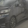 toyota vellfire 2010 -TOYOTA--Vellfire ANH20W-8097228---TOYOTA--Vellfire ANH20W-8097228- image 5