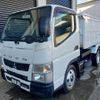 mitsubishi-fuso canter 2014 GOO_NET_EXCHANGE_0700520A30241021W001 image 3