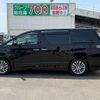 toyota vellfire 2014 quick_quick_DBA-ANH20W_ANH20-8326493 image 11