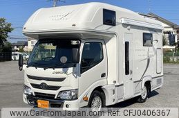 toyota camroad 2019 GOO_NET_EXCHANGE_0403068A30241024W002