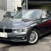 bmw 3-series 2017 quick_quick_LDA-8C20_WBA8C56050NU24191 image 1