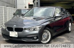 bmw 3-series 2017 quick_quick_LDA-8C20_WBA8C56050NU24191