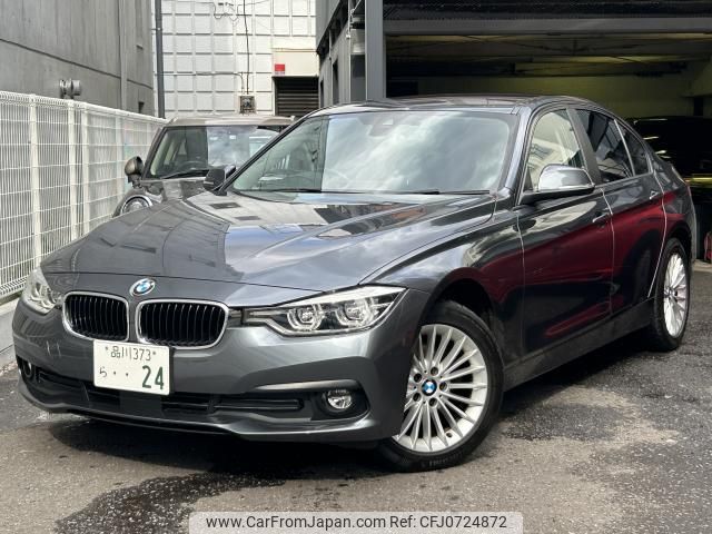 bmw 3-series 2017 quick_quick_LDA-8C20_WBA8C56050NU24191 image 1