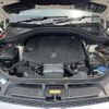 mercedes-benz gl-class 2015 -MERCEDES-BENZ--Benz GL Class LDA-166824--WDC1668242A488309---MERCEDES-BENZ--Benz GL Class LDA-166824--WDC1668242A488309- image 19
