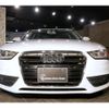 audi a4 2014 CFJ1763451 image 3
