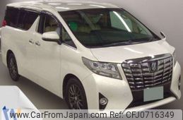 toyota alphard 2016 -TOYOTA--Alphard DBA-AGH35W--AGH35-0013073---TOYOTA--Alphard DBA-AGH35W--AGH35-0013073-