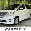 toyota alphard 2012 -TOYOTA--Alphard DBA-ANH20W--ANH20-8231432---TOYOTA--Alphard DBA-ANH20W--ANH20-8231432- image 1