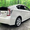 toyota prius 2015 CFJ1691127 image 16