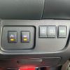 nissan serena 2015 -NISSAN--Serena HFC26--262861---NISSAN--Serena HFC26--262861- image 12