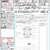 nissan serena 2018 quick_quick_HC27_HC27-001113 image 21