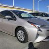 toyota prius 2017 -TOYOTA--Prius ZVW50--ZVW50-8051592---TOYOTA--Prius ZVW50--ZVW50-8051592- image 39