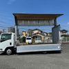 isuzu elf-truck 2022 CFJ1621739 image 15