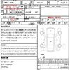 honda n-wgn 2015 CFJ1853702 image 21