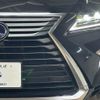 lexus rx 2018 CFJ1780124 image 11