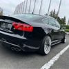 audi s5 2013 -AUDI 【土浦 3】--Audi S5 ABA-8TCGWL--WAUZZZ8T4EA020752---AUDI 【土浦 3】--Audi S5 ABA-8TCGWL--WAUZZZ8T4EA020752- image 24