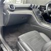 mercedes-benz c-class 2021 CFJ1034453 image 6
