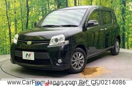 toyota sienta 2013 -TOYOTA--Sienta DBA-NCP81G--NCP81-5195597---TOYOTA--Sienta DBA-NCP81G--NCP81-5195597-