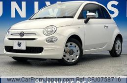 fiat 500 2019 -FIAT--Fiat 500 ABA-31212--ZFA3120000JB59171---FIAT--Fiat 500 ABA-31212--ZFA3120000JB59171-