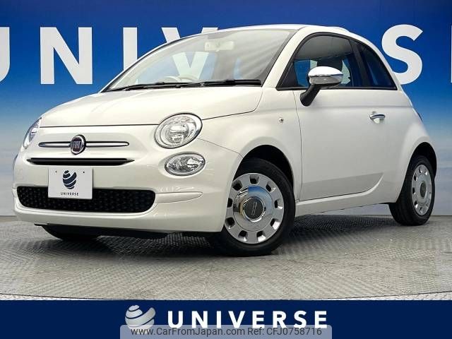 fiat 500 2019 -FIAT--Fiat 500 ABA-31212--ZFA3120000JB59171---FIAT--Fiat 500 ABA-31212--ZFA3120000JB59171- image 1