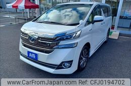 toyota vellfire 2017 -TOYOTA--Vellfire DAA-AYH30W--AYH30-0050404---TOYOTA--Vellfire DAA-AYH30W--AYH30-0050404-