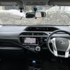 toyota aqua 2015 -TOYOTA--AQUA DAA-NHP10--NHP10-2422861---TOYOTA--AQUA DAA-NHP10--NHP10-2422861- image 16