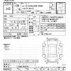 daihatsu move 2016 -DAIHATSU--Move LA160S-0022103---DAIHATSU--Move LA160S-0022103- image 3