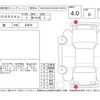 honda n-box 2014 -HONDA--N BOX JF1--JF1-2200318---HONDA--N BOX JF1--JF1-2200318- image 4